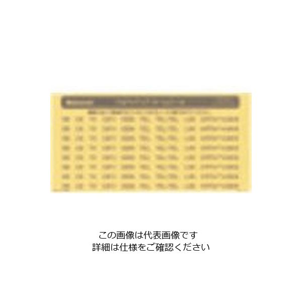 パナソニック Panasonic マルチメディアネームシール WTJ7801 1セット(10個) 159-2501（直送品）