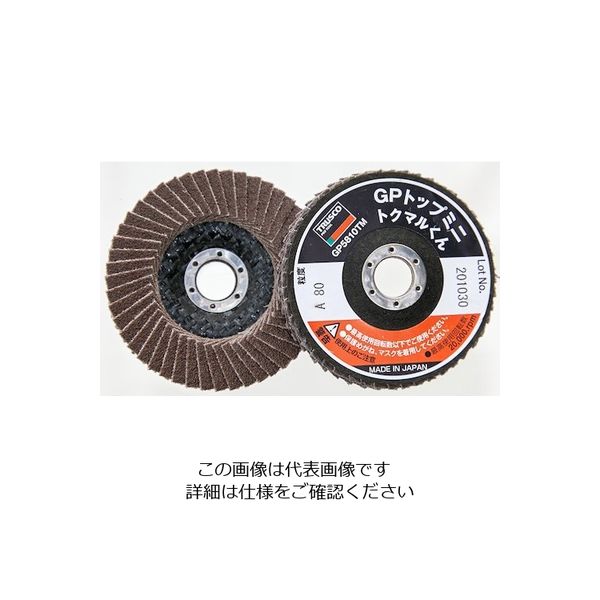 TRUSCO GPトップミニトクマルくん φ58X穴径10.0mm (10枚入) #240 GP5810TM-240 1箱(10枚)（直送品）
