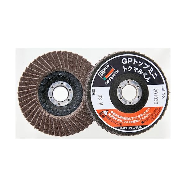 TRUSCO GPトップミニトクマルくん φ58X穴径10.0mm (10枚入) #400 GP5810TM-400 1箱(10枚)（直送品）