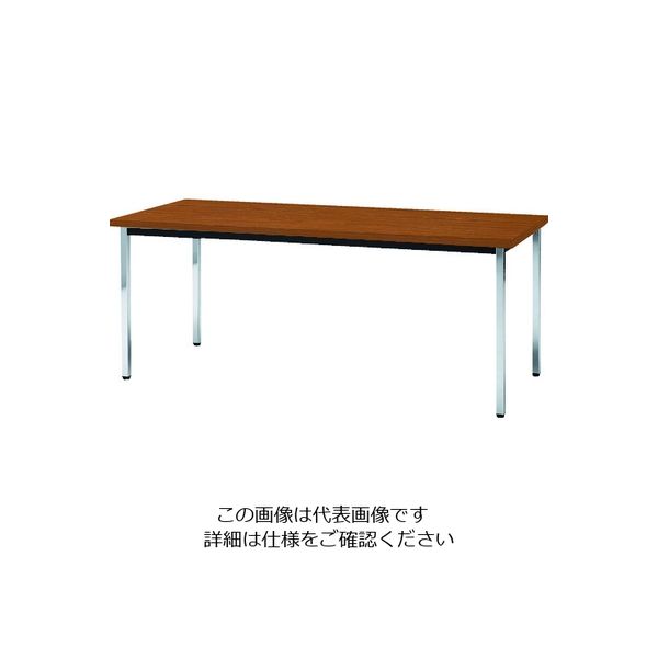 トラスコ中山 TRUSCO 会議用テーブル 1500X750XH700 角脚 下棚無し チーク TD1575-T 1台 208-2227（直送品）