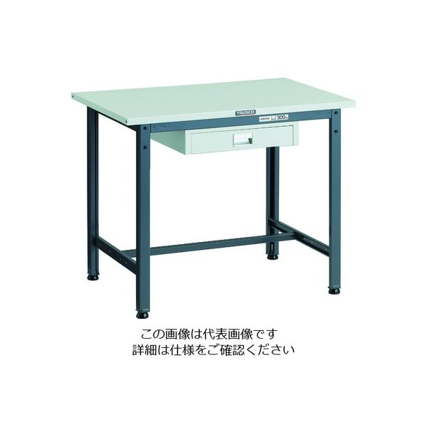 TRUSCO 軽荷重作業台(300kg)AE型 900X600XH740 薄型1段引出し付 ダークグレー色 SAE-0960UDC1 DG（直送品）