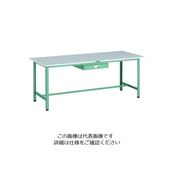 TRUSCO 軽荷重作業台(300kg)AE型 1800X750XH740 薄型1段引出し付 グリーン色 RAE-1800UDC1 1台（直送品）