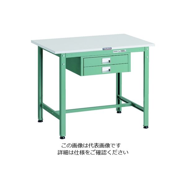 TRUSCO 軽荷重作業台(300kg)AE型 900X600XH740 薄型2段引出し付 グリーン色 AE-0960UDC2 1台（直送品）