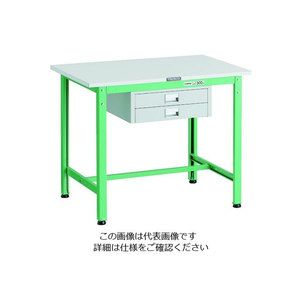 TRUSCO 軽荷重作業台(300kg)AE型 900X600XH740 薄型2段引出し付 ヤンググリーン色 AE-0960UDC2 YG（直送品）