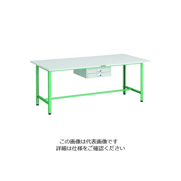 TRUSCO 軽荷重作業台(300kg)AE型 1800X900XH740 薄型2段引出し付 ヤンググリーン色 AE-1809UDC2 YG（直送品）