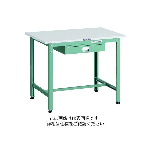 TRUSCO 軽荷重作業台(300kg)AE型 900X600XH740 薄型1段引出し付 グリーン色 AE-0960UDC1 1台（直送品）