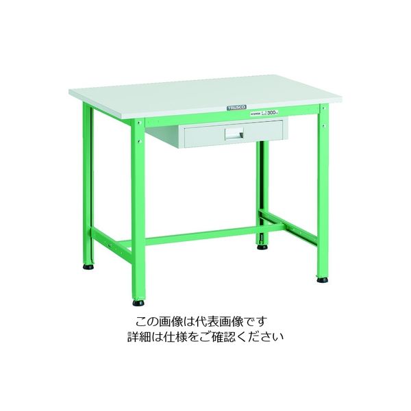 TRUSCO 軽荷重作業台(300kg)AE型 900X600XH740 薄型1段引出し付 ヤンググリーン色 AE-0960UDC1 YG（直送品）