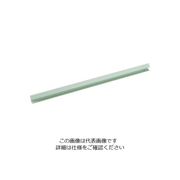 トラスコ中山 TRUSCO M1.5型軽中量棚用エコペール受け W1160用 M1.5-DBU1200 1本(1個) 194-8567（直送品）