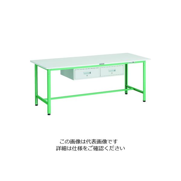 TRUSCO 軽荷重作業台(300kg)AE型 1800X750XH740 2列引出付 ヤンググリーン色 AE-1800FL2 YG 1台（直送品）