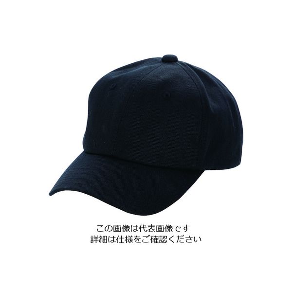 トラスコ中山 TRUSCO コットンキャップ 無地 CTNCP 1個 194-8207（直送品）