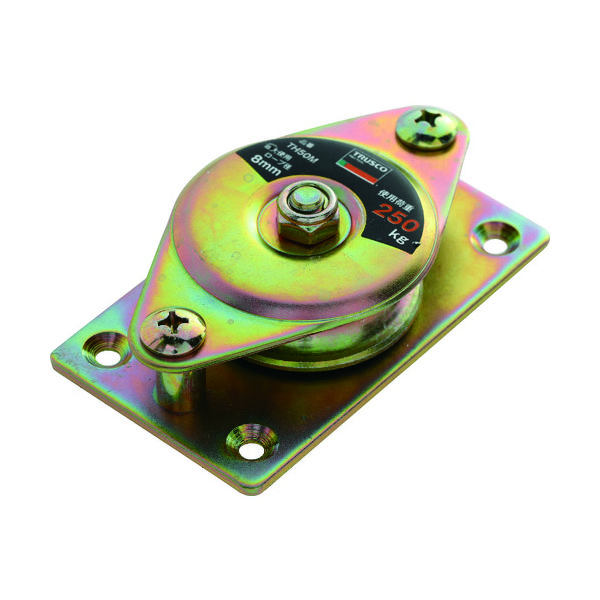 トラスコ中山 TRUSCO 固定滑車よこ型一車 TH50M 1個 194-8938（直送品）