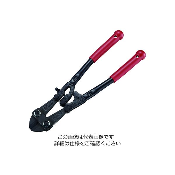 トラスコ中山 TRUSCO ボルトクリッパーα 350mm TBCJ-350 1丁 195-0361（直送品）