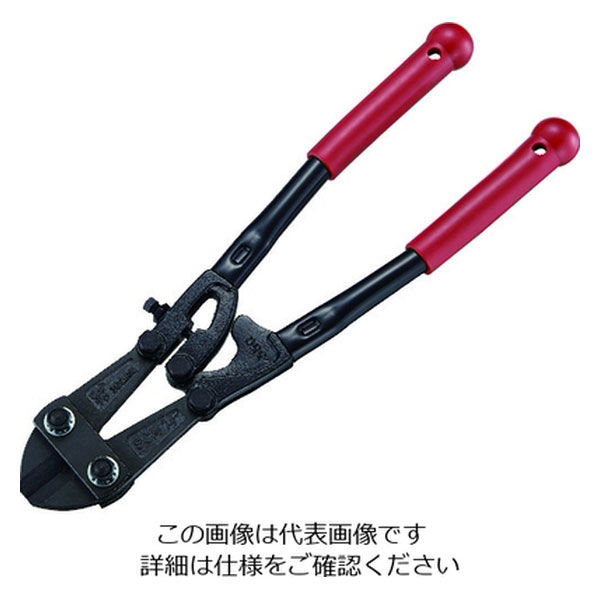トラスコ中山 ボルトクリッパーα 600mm TBCJ-600 1丁 195-0363