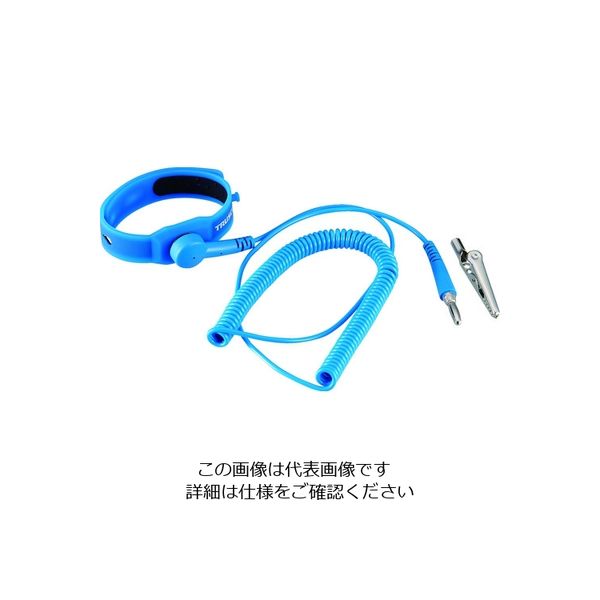 トラスコ中山 TRUSCO クリーンルーム用リストストラップ コード有効長3.0m CRWS-B 1個 194-8665（直送品）