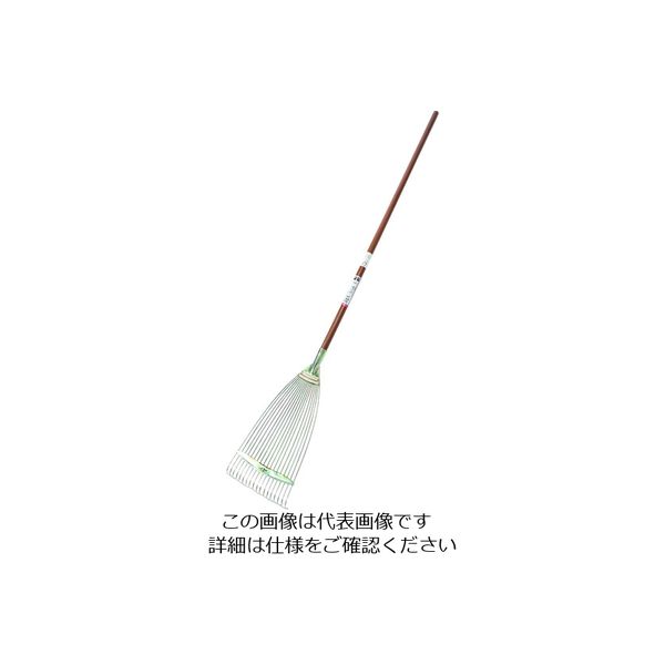 トラスコ中山 TRUSCO ガーデンレーキ 玉付き GAR-18 1本 194-9023（直送品）