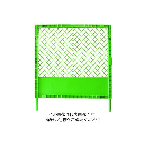 トラスコ中山 TRUSCO 工事用プラスチックフェンス グリーン 1000MMX1000MMX45MM CF1000-GN 1枚 207-2739（直送品）