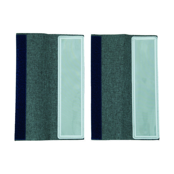 トラスコ中山 TRUSCO フルハーネス用反射材 2枚入 ホワイト RBFH-W 1組(2枚) 206-5331（直送品）