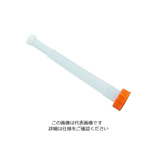 トラスコ中山 TRUSCO オイルジョッキ ピノッキオ用ノズルセットのみ PN-N 1セット(1個) 206-5624（直送品）