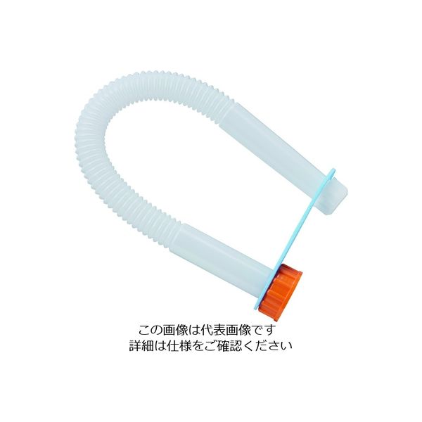 トラスコ中山 TRUSCO オイルジョッキ ピノッキオ用ロングノズルセットのみ PN-LN 1セット(1個) 206-5623（直送品）