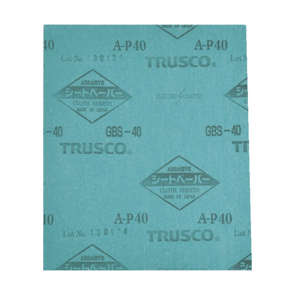 トラスコ中山 TRUSCO シートペーパー #1500 GBS-1500 1セット(50枚) 206-6577（直送品）