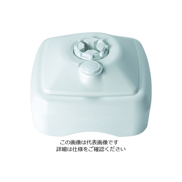 トラスコ中山 TRUSCO のぼり用注水式ベース 11L NBRB11 1個 207-1958（直送品）