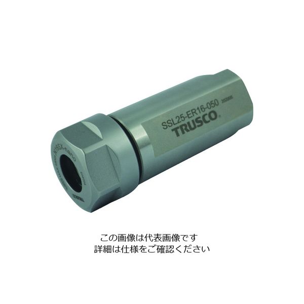 SSL20-ER16-105（直送品）