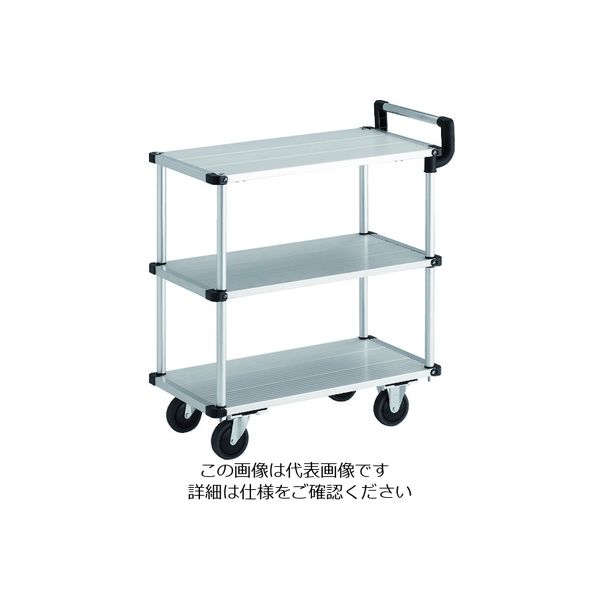 トラスコ中山 TRUSCO アルミ台車 アルパカート 省音 3段式片袖タイプ 700×360mm AL23-0736 1台 207-2286（直送品）