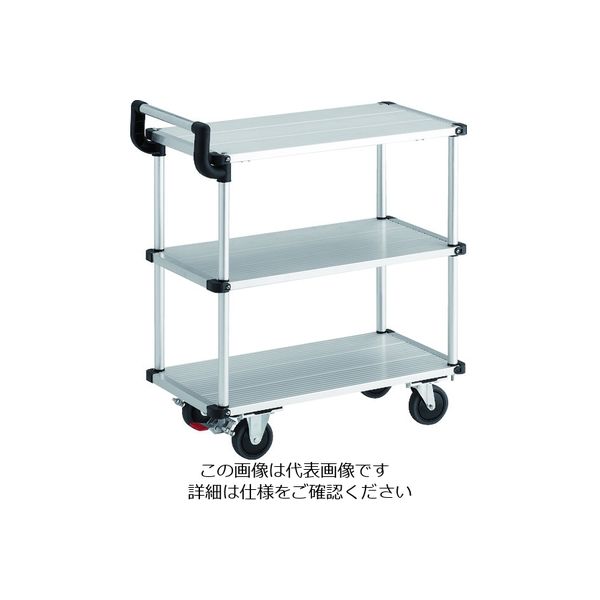 トラスコ中山 TRUSCO アルミ台車 アルパカート 省音 3段式片袖タイプ 