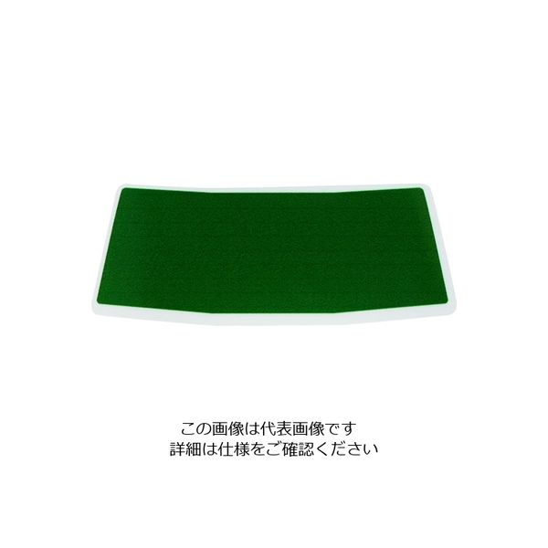 トラスコ中山 TRUSCO ネットパレット脚用カラーシール 4脚分 緑色 NPCS-GN 1袋 206-3921（直送品）