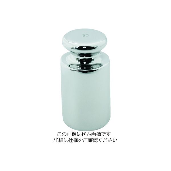 トラスコ中山 TRUSCO OIML 円筒分銅 F1級 50g MLCF1-50G 1個 207-6116（直送品）