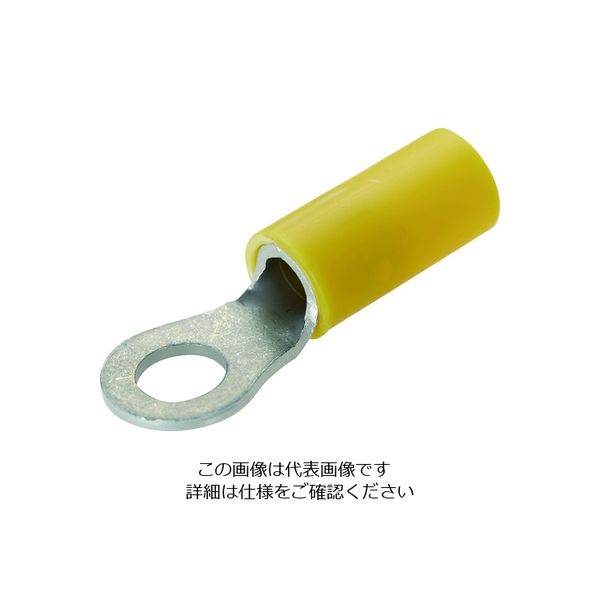 トラスコ中山 TRUSCO 絶縁被覆付圧着端子 ストレート形 丸形(100個入) T-RAV5.5-S5-Y 1箱(100個)（直送品）