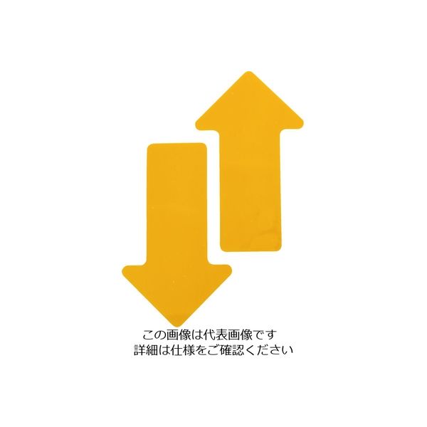 トラスコ中山 TRUSCO 耐久フロアサイン矢印 黄 2枚(1シート) DFSA-Y 1袋(2枚) 206-7258（直送品）