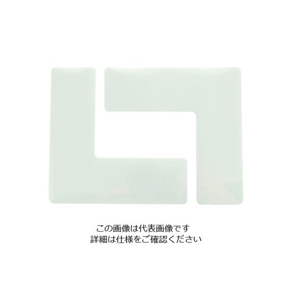 トラスコ中山 TRUSCO 耐久フロアサインズL型 Mサイズ 白4枚(2シート) DFSL-M-W 1袋(4枚) 206-7263（直送品）