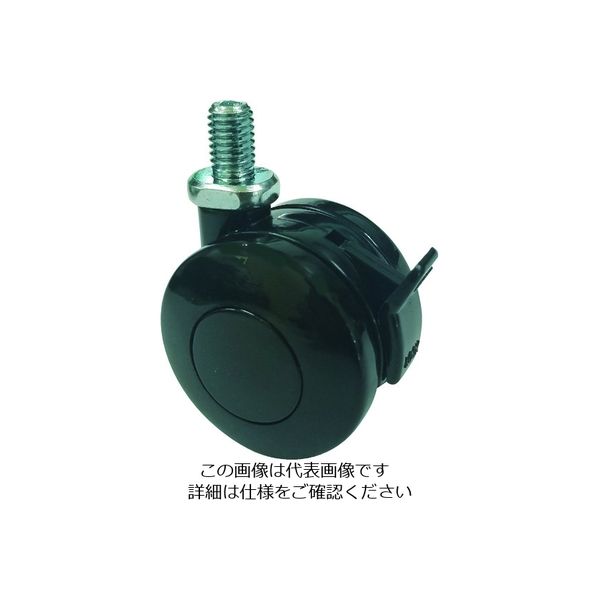 トラスコ中山 TRUSCO ねじ込み双輪キャスター ナイロン車輪 自在ストッパー付 Φ50 M10 TDNS50-M10 1個（直送品）