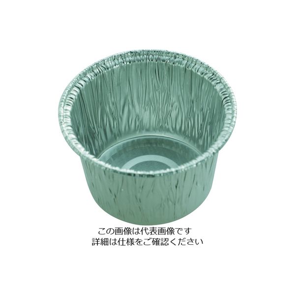 トラスコ中山 TRUSCO 使い捨てアルミ容器 コップ型 20枚入 170CC RC0818B2 1袋(20枚) 207-2064（直送品）