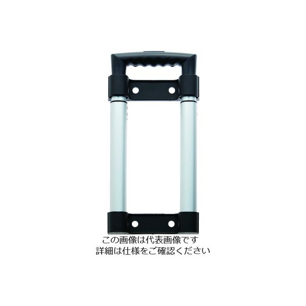 トラスコ中山 TRUSCO プロテクターツールケースTAK23Y用伸縮ハンドル WRT23 1セット 207-6478（直送品）