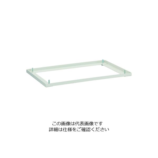 トラスコ中山 TRUSCO 中量キャビネット"VE9S型”用ベース ホワイト色 WVER1-B-W 1台 215-2838（直送品）