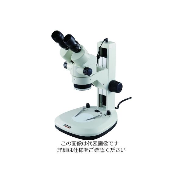 トラスコ中山 TRUSCO ズーム実体顕微鏡 双眼 LEDリング照明付 SCOPRO(スコープロ) ZMSR-B1 1台 206-6088（直送品）