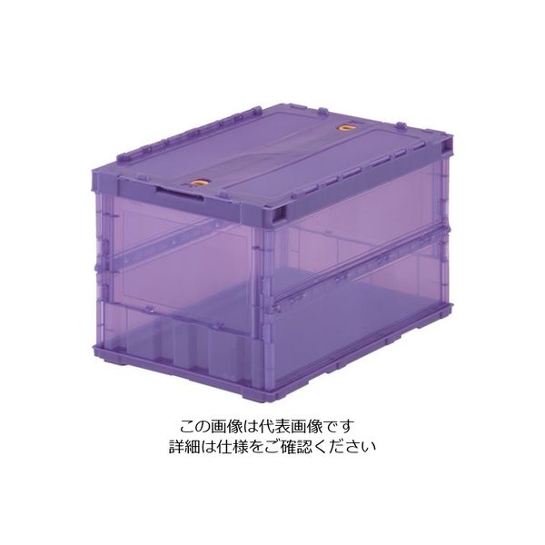 トラスコ中山 Trusco 薄型折りたたみコンテナスケル 50lロックフタ付 紫 Tsk C50b Vi 1個 207 3372 アスクル