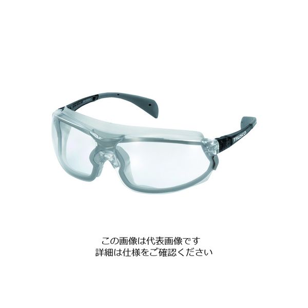 トラスコ中山 TRUSCO 一眼型防曇グラス アジア人向けフィットタイプ ガスケット付 VFplus+コートレンズ使用 FGAG 1個（直送品）