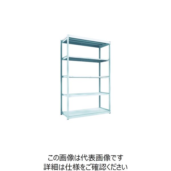 トラスコ中山 TRUSCO TUG型軽量棚100kg単体 1540X624XH2400 5段 TUG100-85L-5 1台(1個)（直送品）