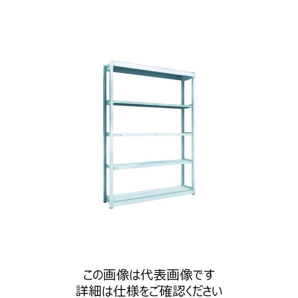 トラスコ中山 TRUSCO TUG型軽量棚100kg単体 1540X324XH2100 5段 TUG100-75K-5 1台(1個)（直送品）
