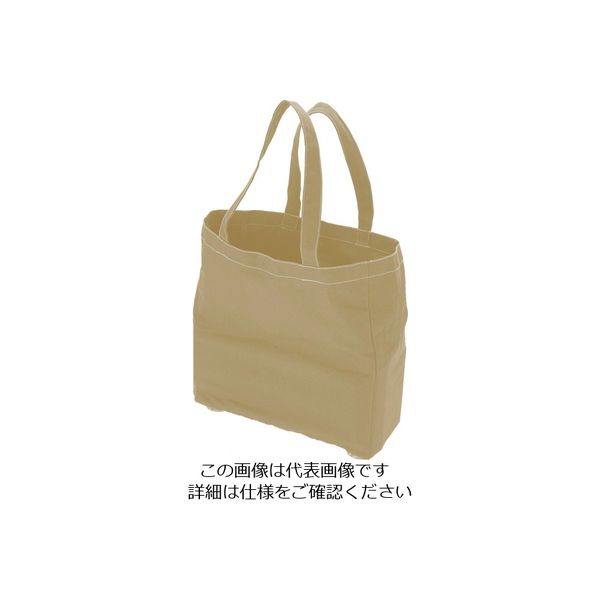 トラスコ中山 TRUSCO キャンバスバッグ 350x130x350mm ベージュ CVSBG-BE 1個 207-3946（直送品）