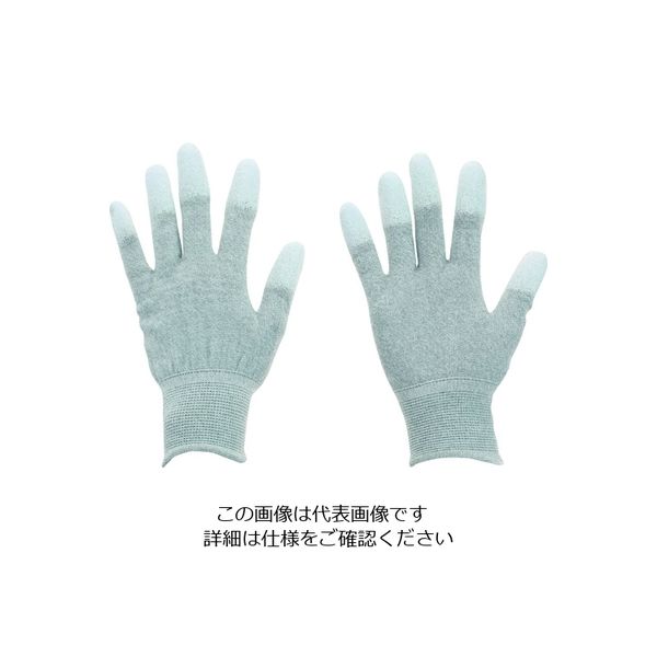 TRUSCO 静電気対策・銅繊維入ESD手袋 指先コートタイプ Sサイズ まとめ買い10双 ESD-GFTS-M10 1セット(10双)（直送品）
