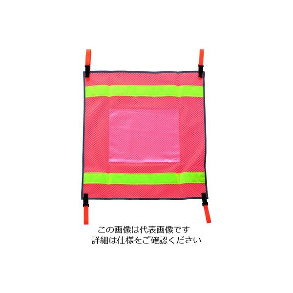 トラスコ中山 TRUSCO 単管バリケード用メッシュサイン MSBG-5759 1枚 207-4446（直送品）