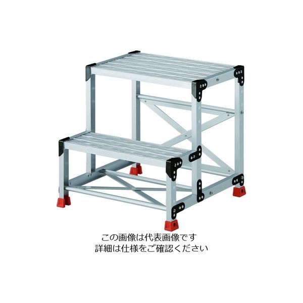 トラスコ中山 TRUSCO 作業用踏台 アルミ製・グレーチング仕様 SUS金具 2段 高さ0.6m 天板600×400 TSFGR-266 1台（直送品）