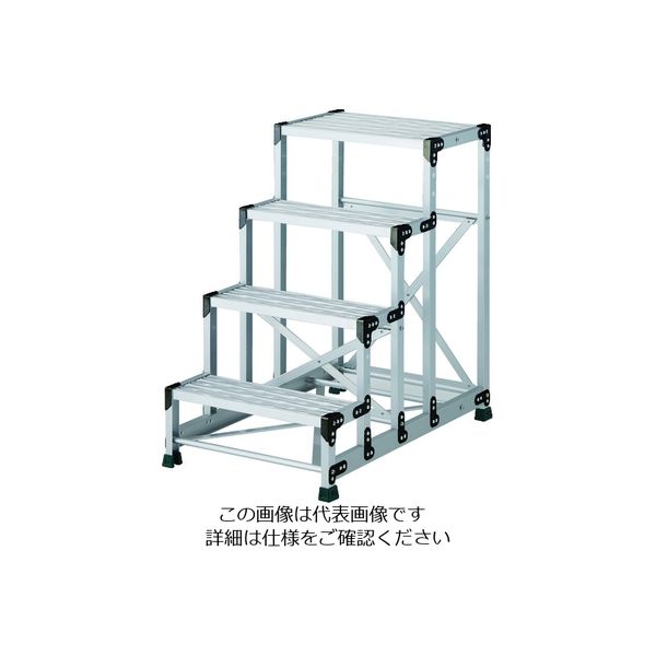 TRUSCO 作業用踏台 アルミ製・グレーチング仕様 SUS金具 4段 高さ1.0m 天板600×400 TSFGR-4610 1台（直送品）
