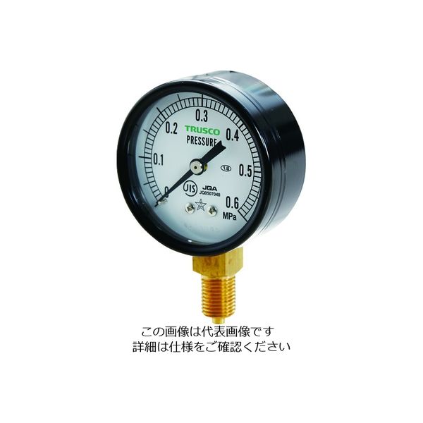 TRUSCO(トラスコ) JIS汎用圧力計A型60φ 圧力レンジ0.0~0.60MPa TPG60-0.6