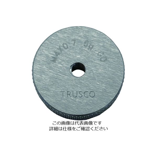 トラスコ中山 TRUSCO ねじ用リングゲージ 通り 6G M2×0.4 TRGO6G-M2X0.4 1個 207-7255（直送品）
