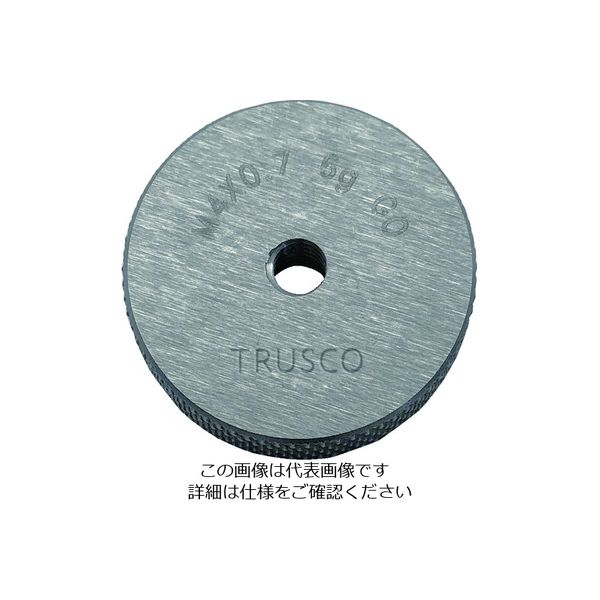 トラスコ中山 TRUSCO ねじ用リングゲージ 通り 6g M4×0.7 TRGO6G-M4X0.7 1個 207-7257（直送品）